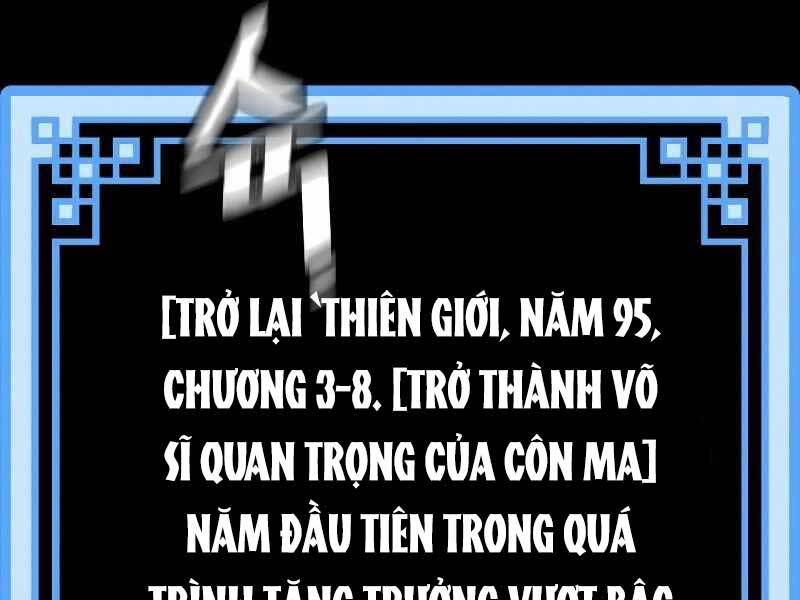 Thiên Ma Phi Thăng Truyện Chapter 44.5 - Trang 2