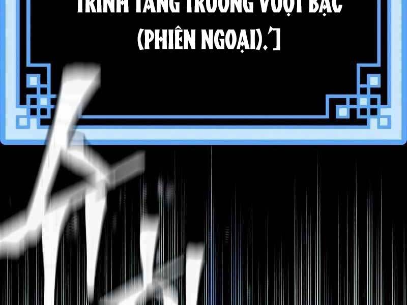 Thiên Ma Phi Thăng Truyện Chapter 44.5 - Trang 2