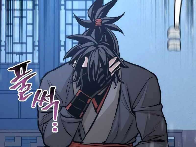 Thiên Ma Phi Thăng Truyện Chapter 44.5 - Trang 2