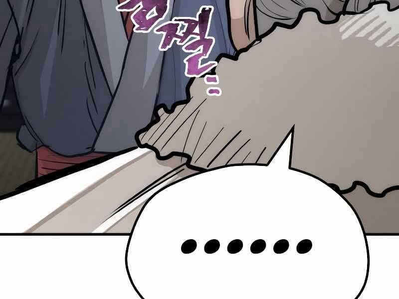 Thiên Ma Phi Thăng Truyện Chapter 44 - Trang 2