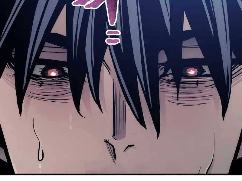 Thiên Ma Phi Thăng Truyện Chapter 44 - Trang 2