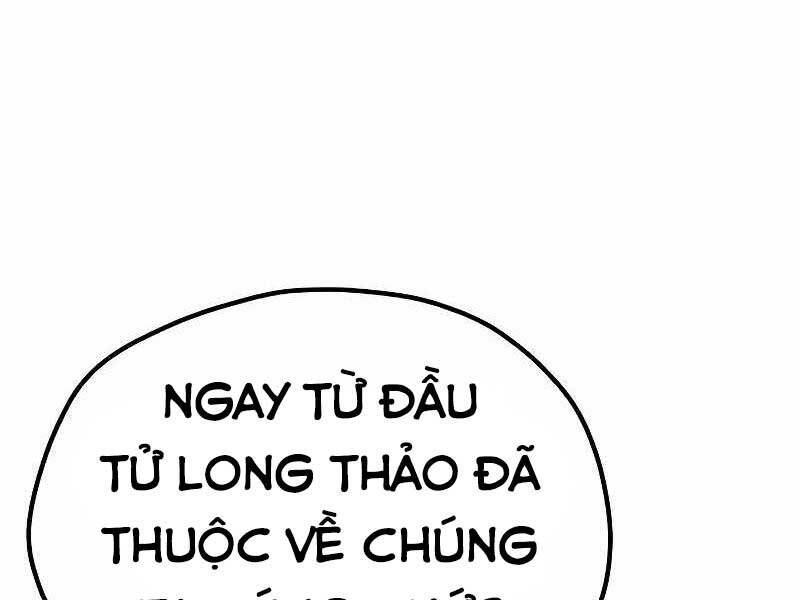 Thiên Ma Phi Thăng Truyện Chapter 44 - Trang 2