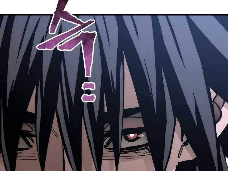 Thiên Ma Phi Thăng Truyện Chapter 44 - Trang 2