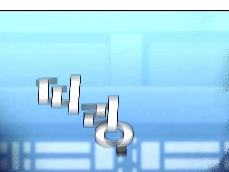 Thiên Ma Phi Thăng Truyện Chapter 44 - Trang 2