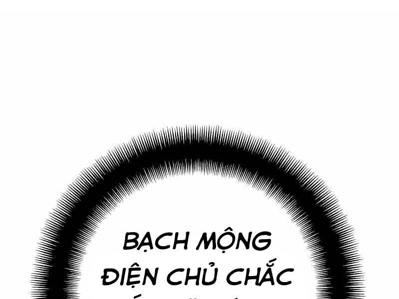 Thiên Ma Phi Thăng Truyện Chapter 44 - Trang 2