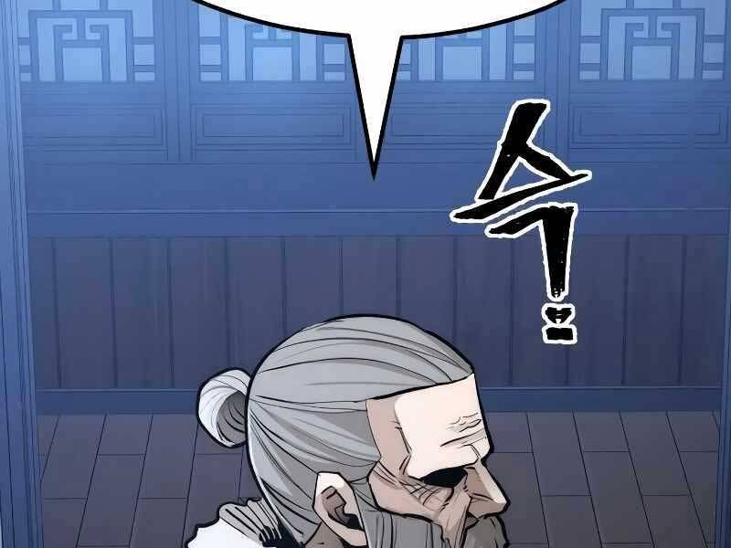 Thiên Ma Phi Thăng Truyện Chapter 44 - Trang 2