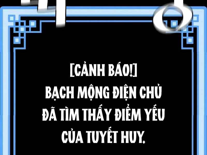 Thiên Ma Phi Thăng Truyện Chapter 44 - Trang 2