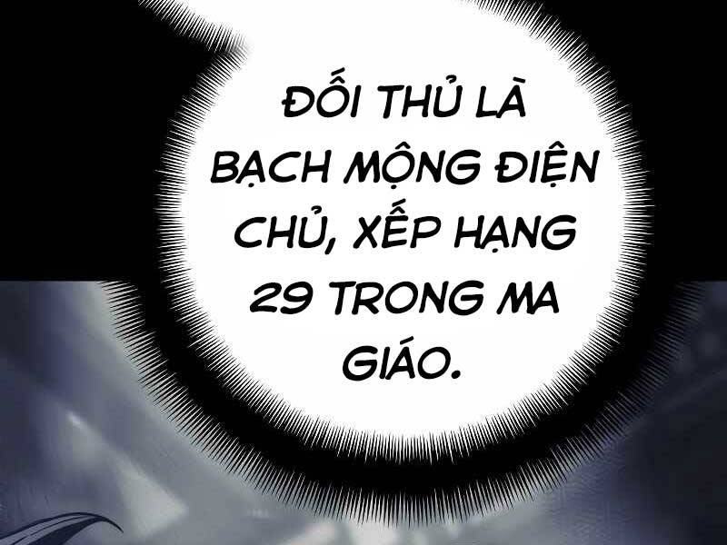 Thiên Ma Phi Thăng Truyện Chapter 44 - Trang 2