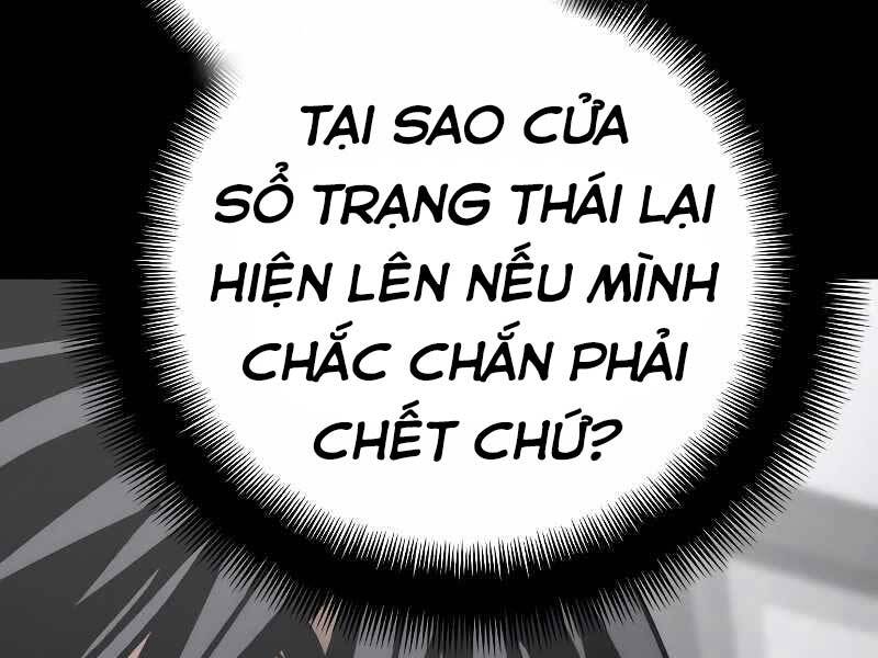Thiên Ma Phi Thăng Truyện Chapter 44 - Trang 2