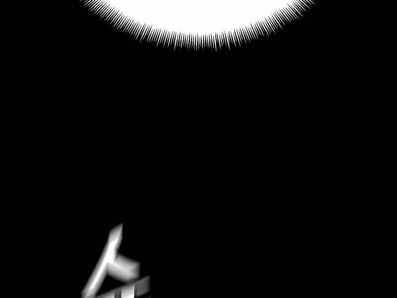 Thiên Ma Phi Thăng Truyện Chapter 44 - Trang 2