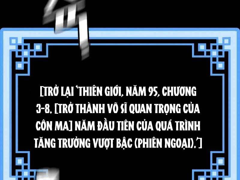 Thiên Ma Phi Thăng Truyện Chapter 44 - Trang 2