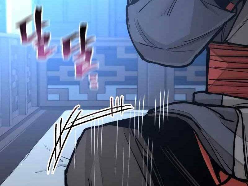 Thiên Ma Phi Thăng Truyện Chapter 44 - Trang 2