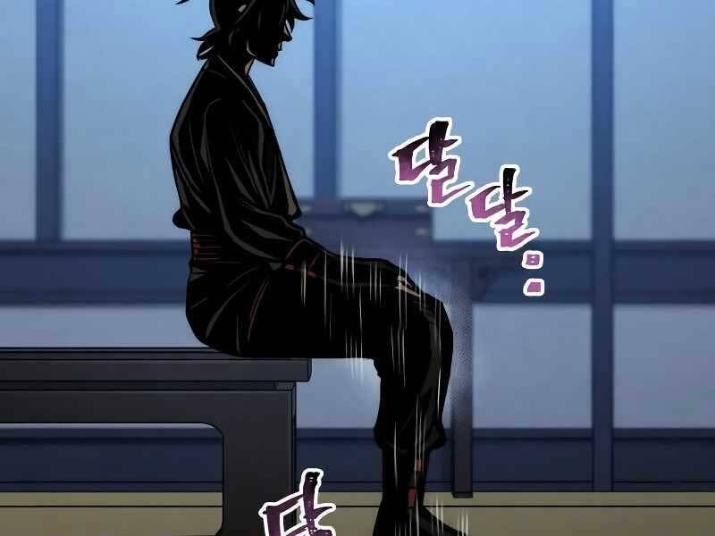 Thiên Ma Phi Thăng Truyện Chapter 44 - Trang 2