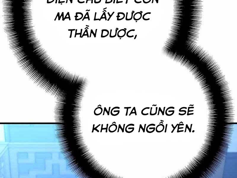 Thiên Ma Phi Thăng Truyện Chapter 44 - Trang 2