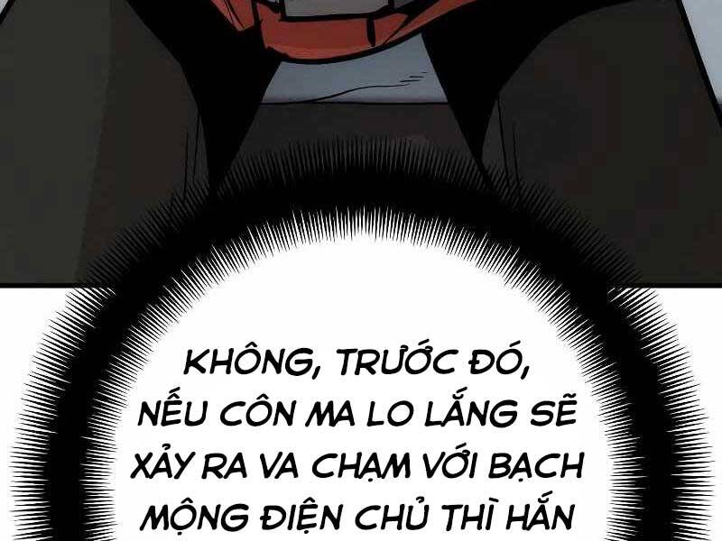 Thiên Ma Phi Thăng Truyện Chapter 44 - Trang 2