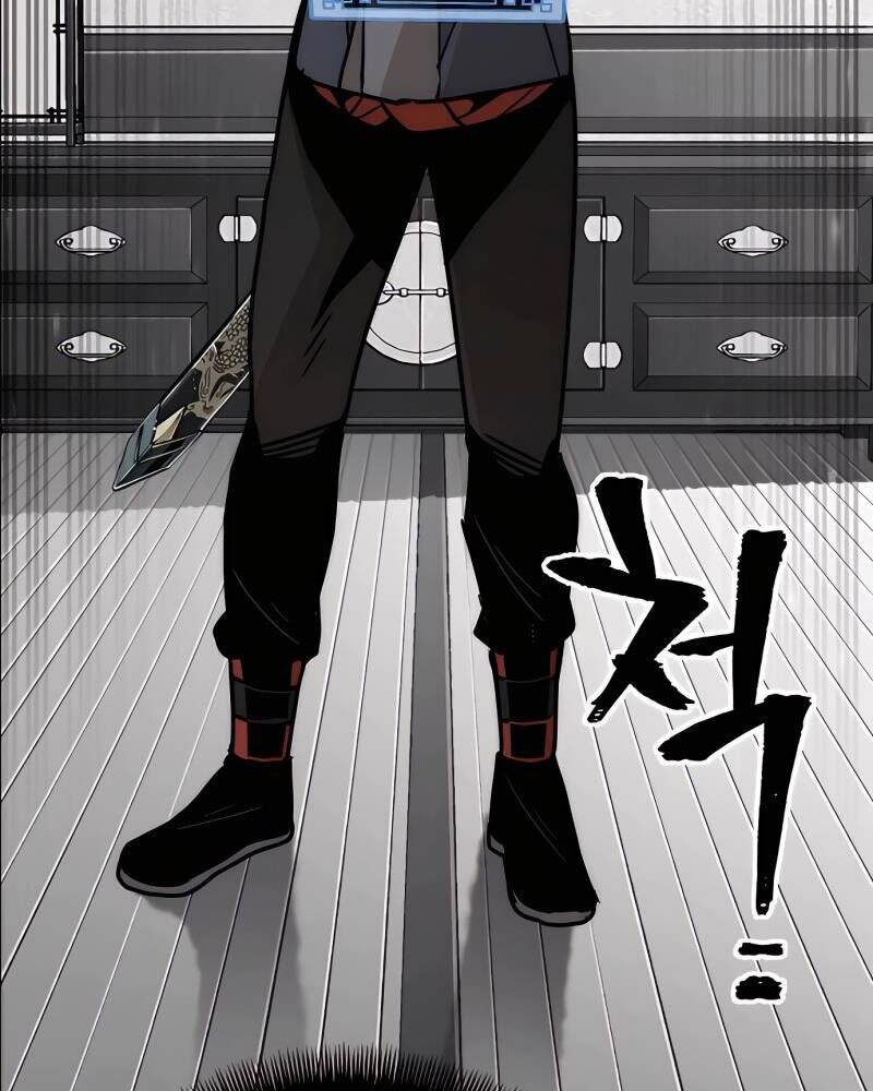 Thiên Ma Phi Thăng Truyện Chapter 45 - Trang 2