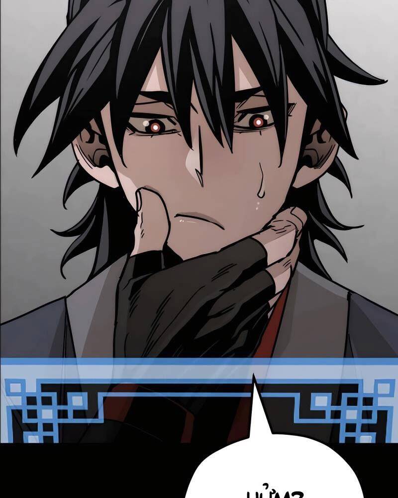 Thiên Ma Phi Thăng Truyện Chapter 45 - Trang 2