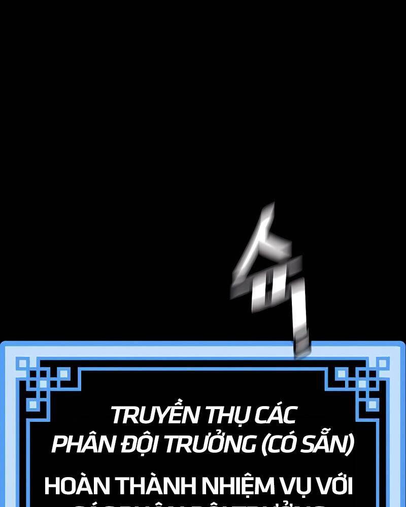 Thiên Ma Phi Thăng Truyện Chapter 45 - Trang 2