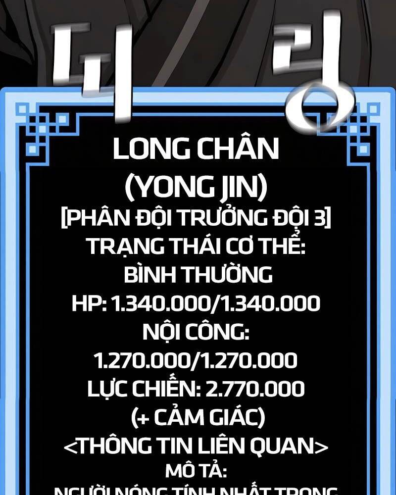 Thiên Ma Phi Thăng Truyện Chapter 45 - Trang 2