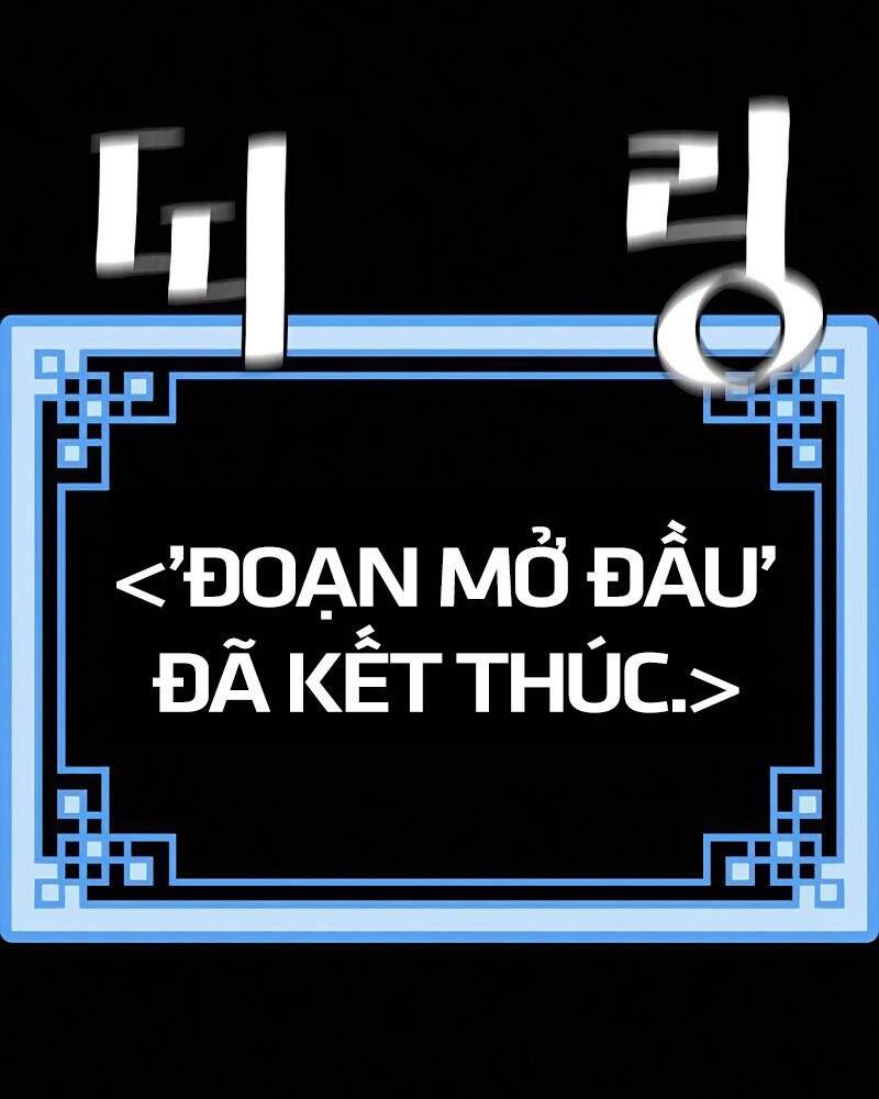 Thiên Ma Phi Thăng Truyện Chapter 45 - Trang 2