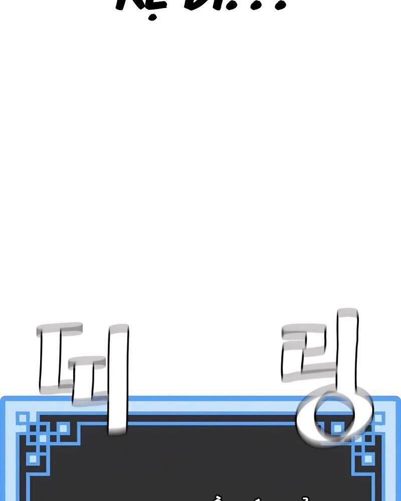 Thiên Ma Phi Thăng Truyện Chapter 45 - Trang 2