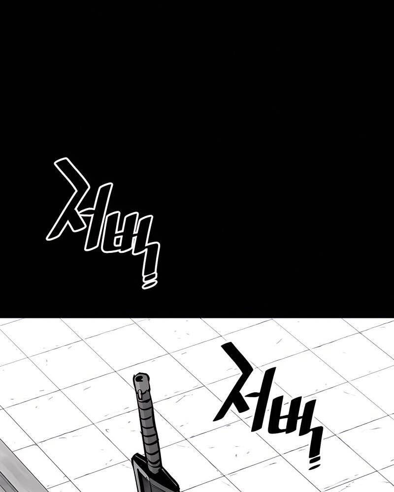 Thiên Ma Phi Thăng Truyện Chapter 45 - Trang 2