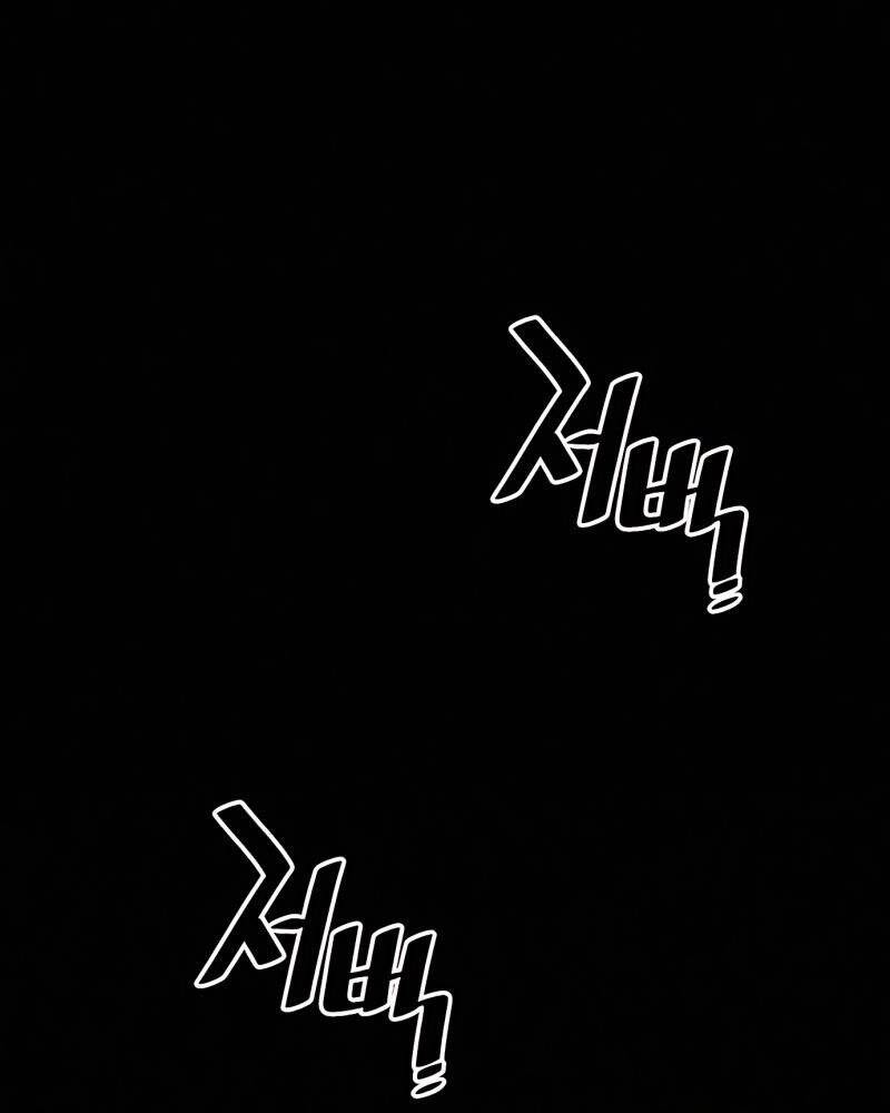 Thiên Ma Phi Thăng Truyện Chapter 45 - Trang 2