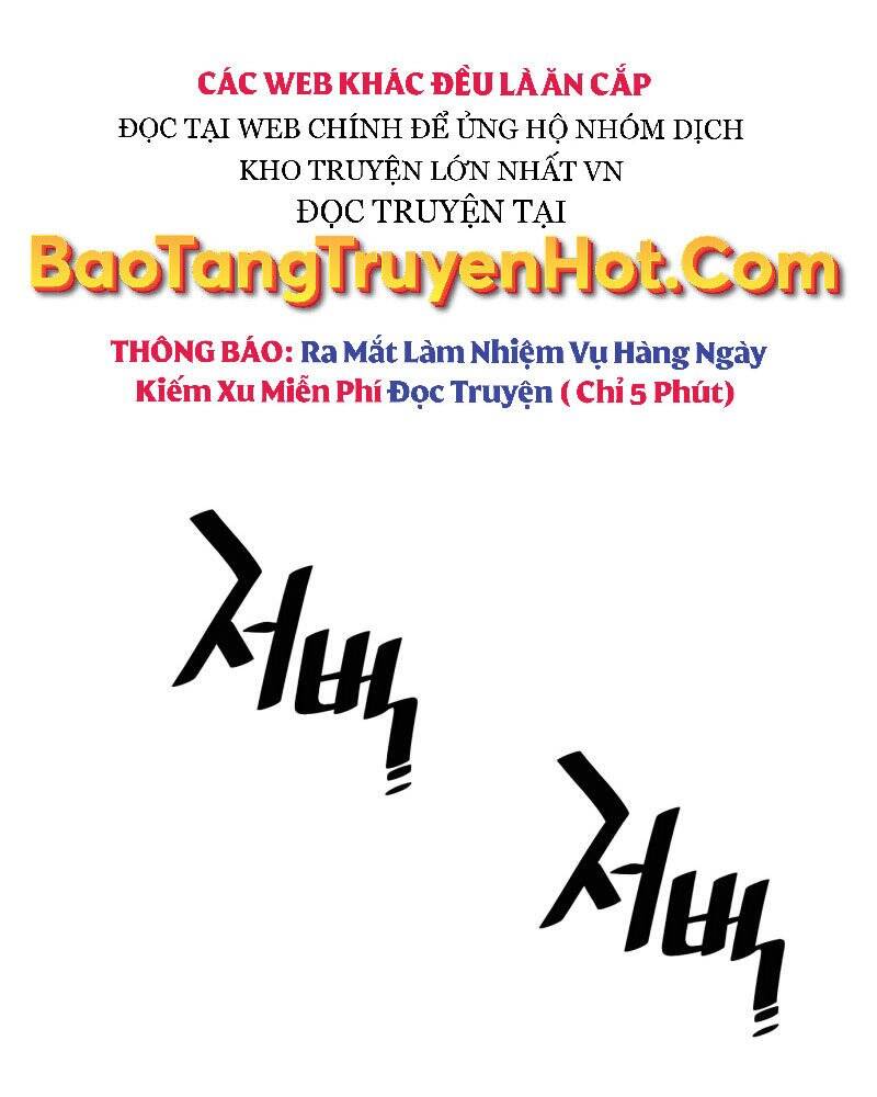 Thiên Ma Phi Thăng Truyện Chapter 45 - Trang 2