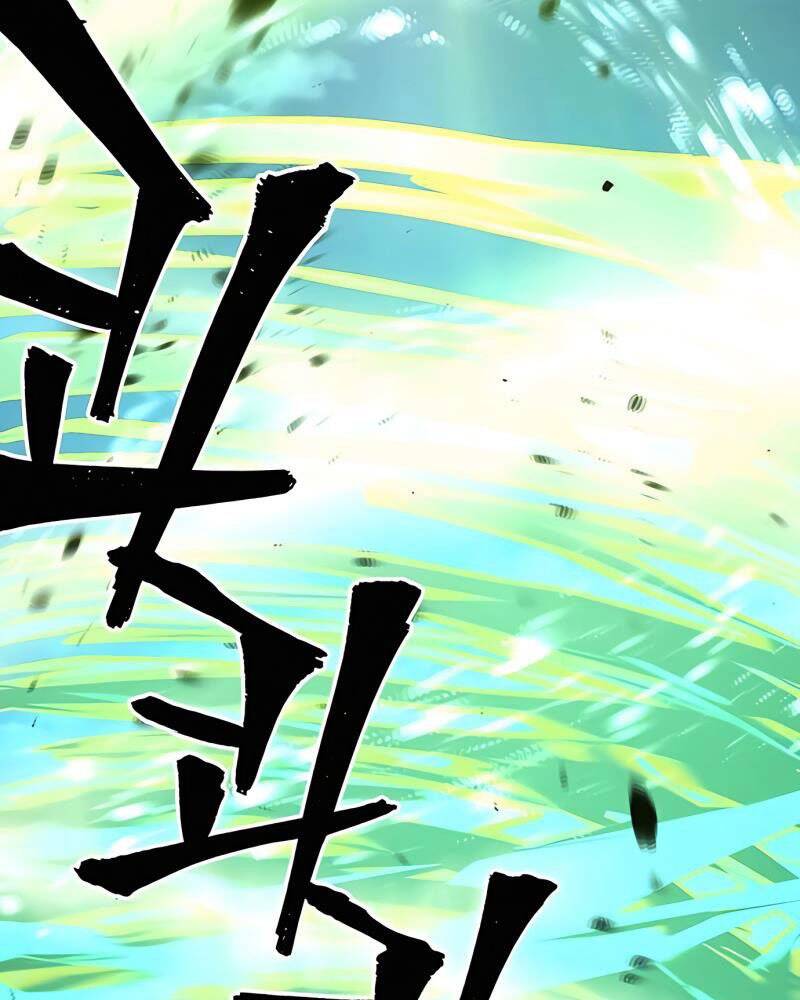 Thiên Ma Phi Thăng Truyện Chapter 45 - Trang 2