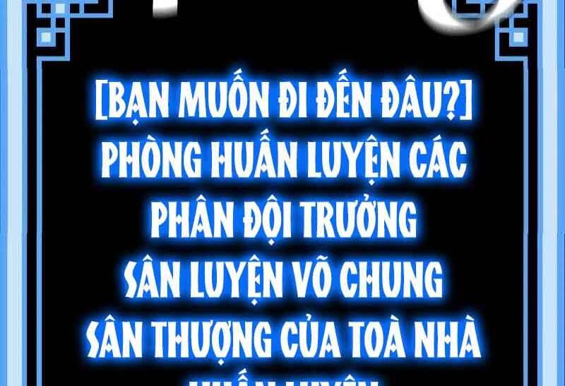 Thiên Ma Phi Thăng Truyện Chapter 46.5 - Trang 2