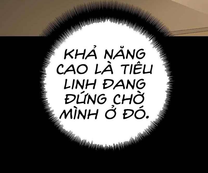 Thiên Ma Phi Thăng Truyện Chapter 46.5 - Trang 2