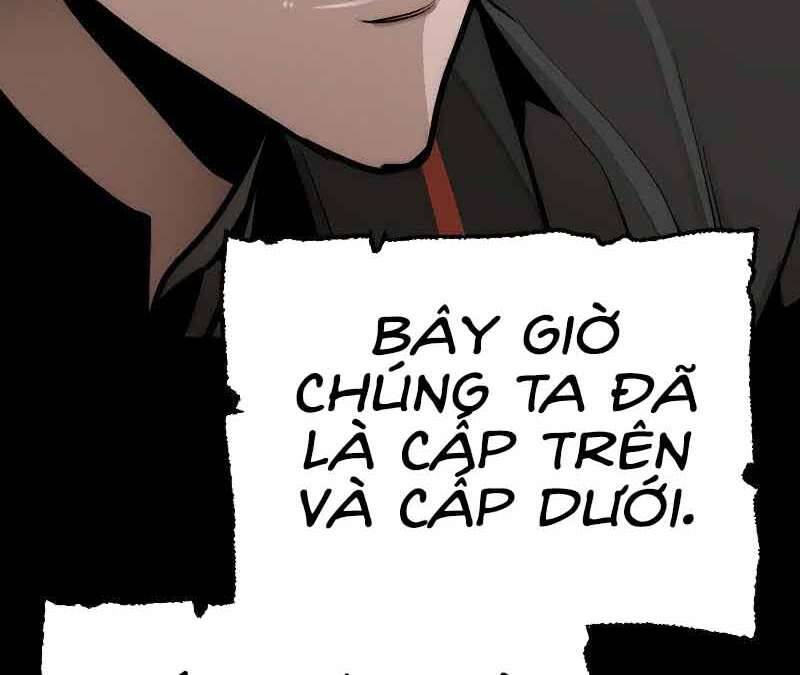 Thiên Ma Phi Thăng Truyện Chapter 46.5 - Trang 2