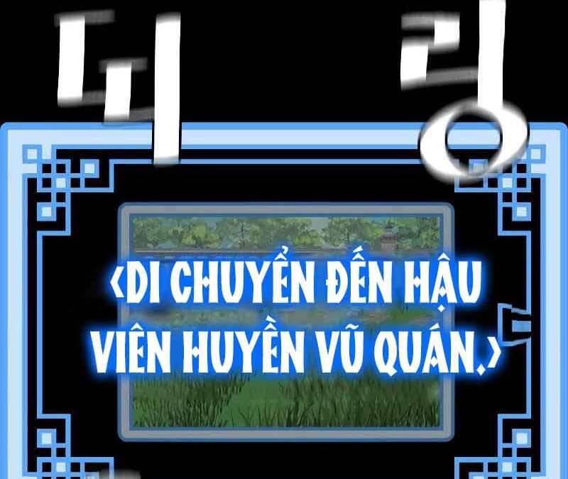 Thiên Ma Phi Thăng Truyện Chapter 46.5 - Trang 2