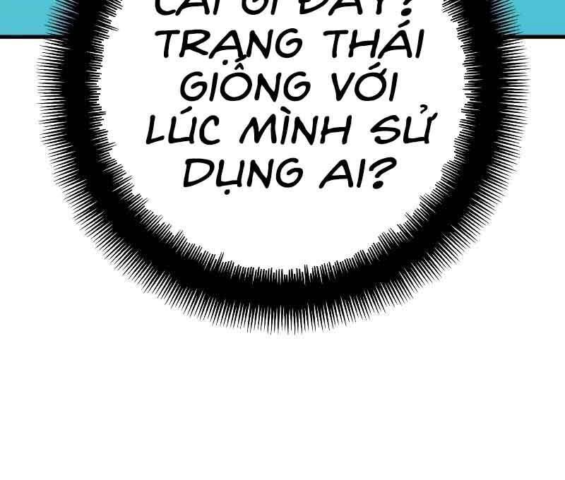Thiên Ma Phi Thăng Truyện Chapter 46.5 - Trang 2
