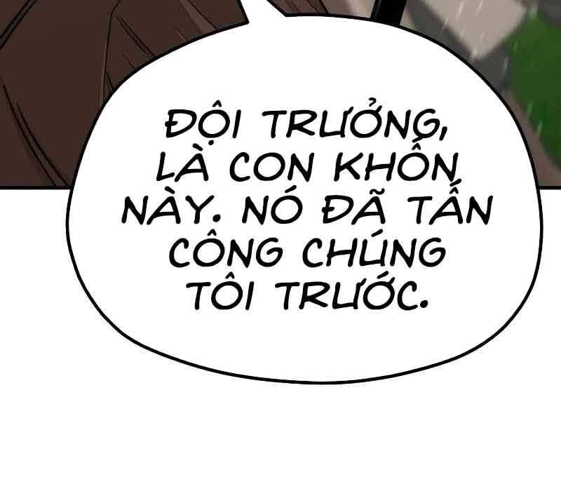 Thiên Ma Phi Thăng Truyện Chapter 46.5 - Trang 2