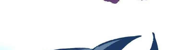 Thiên Ma Phi Thăng Truyện Chapter 46.5 - Trang 2