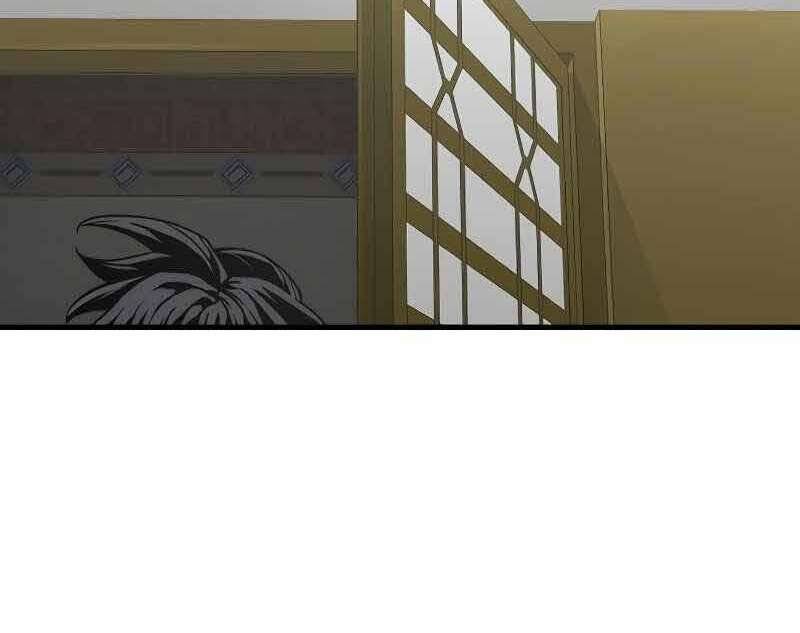 Thiên Ma Phi Thăng Truyện Chapter 46.5 - Trang 2