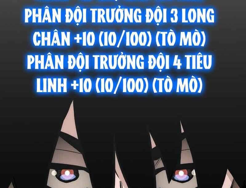 Thiên Ma Phi Thăng Truyện Chapter 46.5 - Trang 2