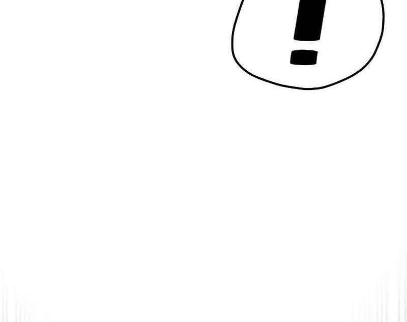 Thiên Ma Phi Thăng Truyện Chapter 46.5 - Trang 2