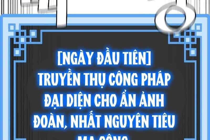 Thiên Ma Phi Thăng Truyện Chapter 46.5 - Trang 2