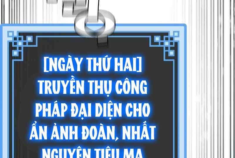 Thiên Ma Phi Thăng Truyện Chapter 46.5 - Trang 2