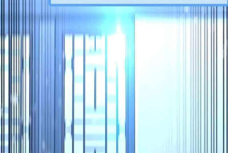 Thiên Ma Phi Thăng Truyện Chapter 46.5 - Trang 2