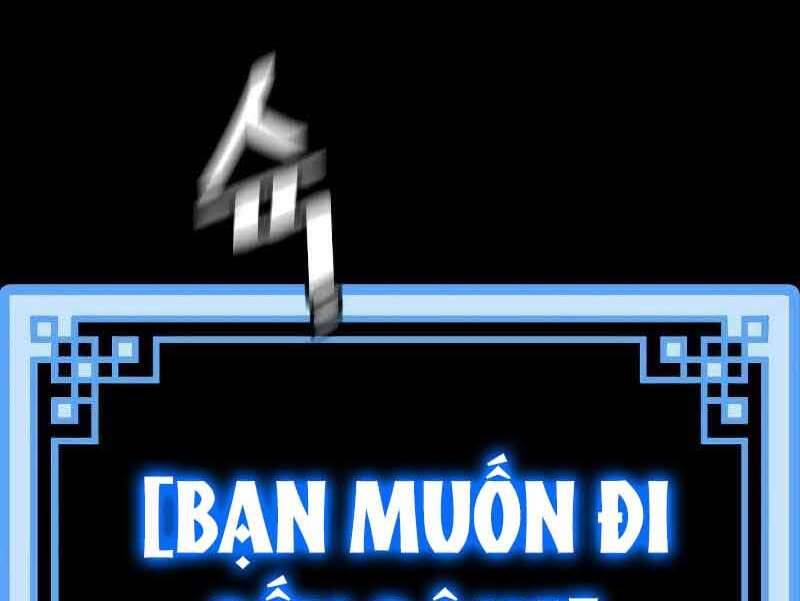 Thiên Ma Phi Thăng Truyện Chapter 46.5 - Trang 2