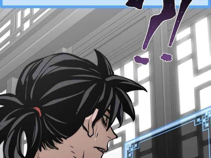 Thiên Ma Phi Thăng Truyện Chapter 46.5 - Trang 2