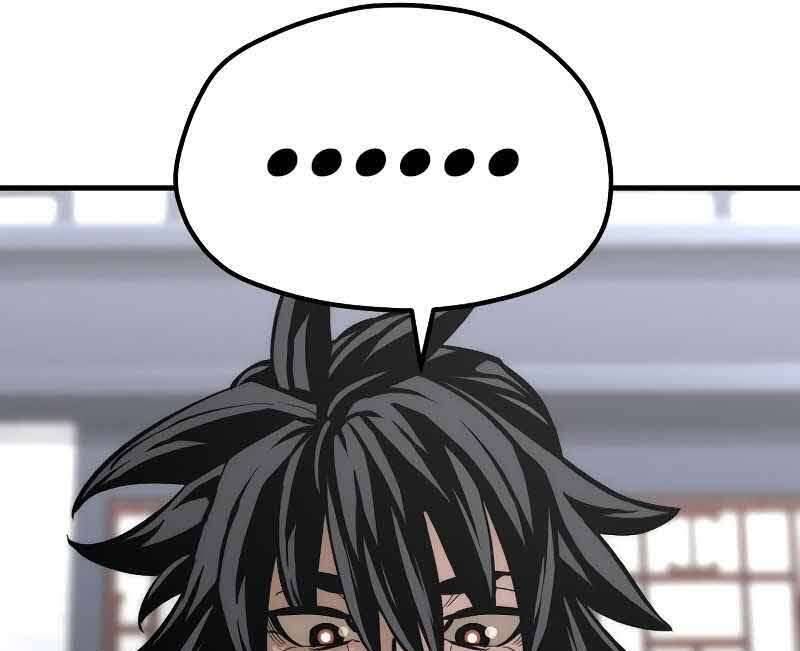 Thiên Ma Phi Thăng Truyện Chapter 46.5 - Trang 2