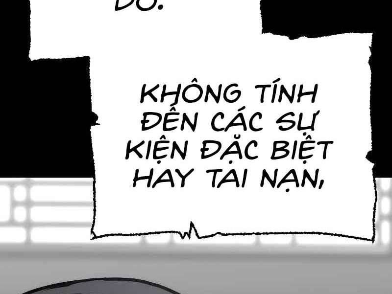 Thiên Ma Phi Thăng Truyện Chapter 46.5 - Trang 2