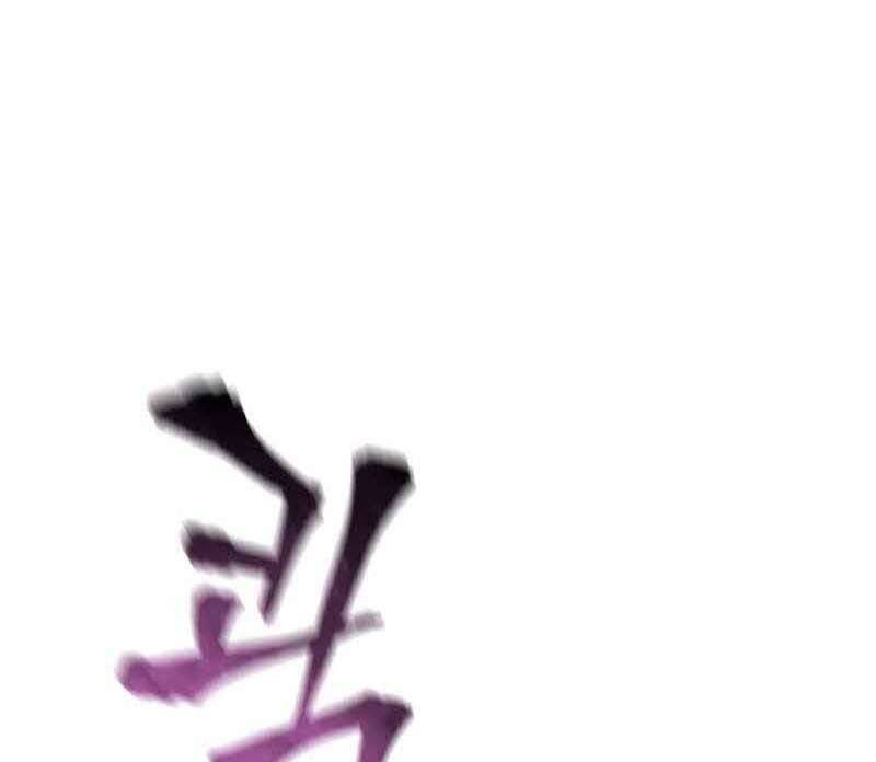 Thiên Ma Phi Thăng Truyện Chapter 46 - Trang 2