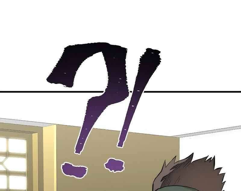 Thiên Ma Phi Thăng Truyện Chapter 46 - Trang 2