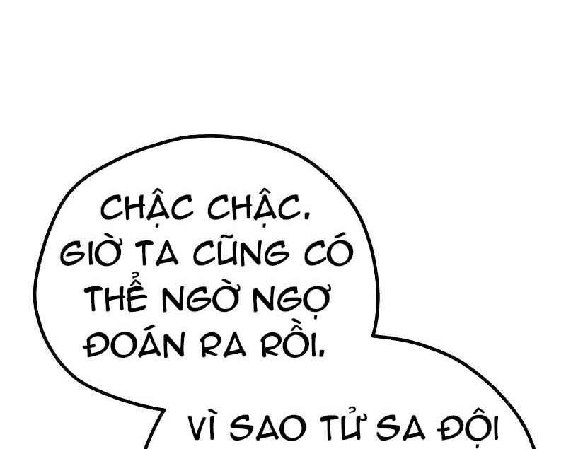 Thiên Ma Phi Thăng Truyện Chapter 46 - Trang 2