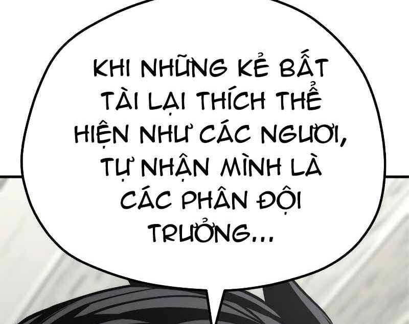 Thiên Ma Phi Thăng Truyện Chapter 46 - Trang 2